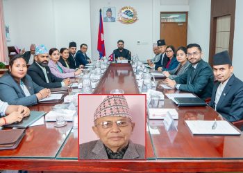 उच्च पदस्थको सम्पत्ति छानबिन गर्न आयोग गठन