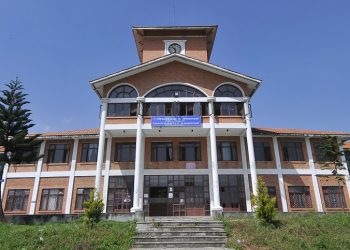 त्रिविका तीन पदाधिकारीको राजीनामा पत्र पठाइयो