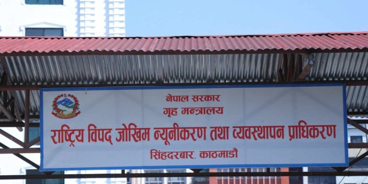 विपद् न्यूनीकरणका लागि संयुक्त कार्यदल गठन