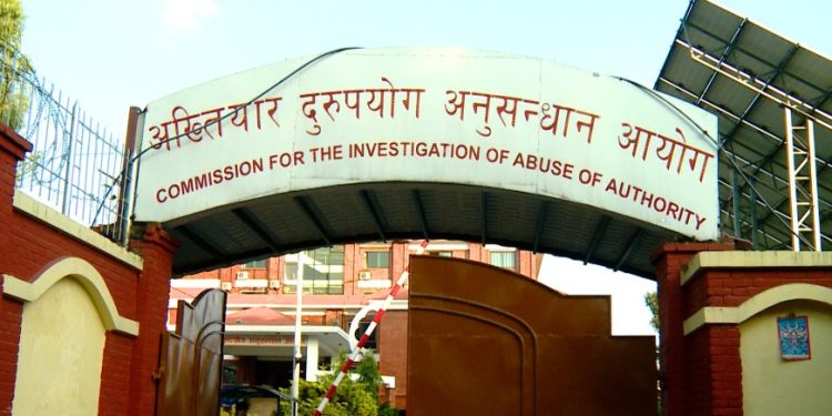 ५० हजार घुससहित प्रहरी वरिष्ठ हवलदार अख्तियारको नियन्त्रणमा