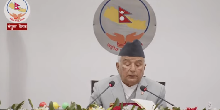 संविधान कार्यान्वयन अझ अपूर्ण, धेरै काम बाँकी : पौडेल