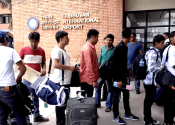 वैदेशिक रोजगार र अध्यागमनबीच असमझदारी, श्रमिक प्रभावित