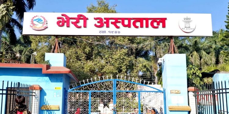 भेरी अस्पतालमा चिकित्सकको आन्दोलन, आकस्मिक बाहेक सेवा बन्द