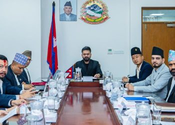 सरकारले सार्वजनिक गर्‍यो सुधारमुखी प्रतिबद्धतापत्रको मस्यौदा