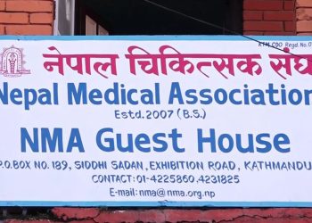 स्वास्थ्य मन्त्रालयको प्रस्ताव अस्वीकार, चिकित्सक आन्दोलनको संकेत