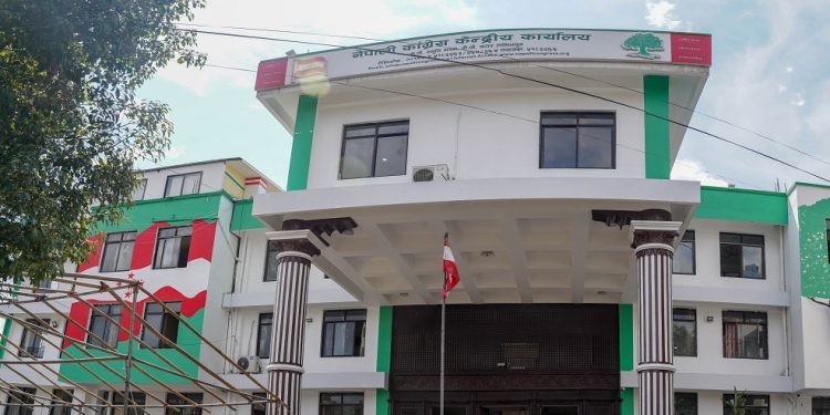 प्रदर्शनमा पक्राउ परेकाहरू रिहा गर्न काँग्रेसको आग्रह