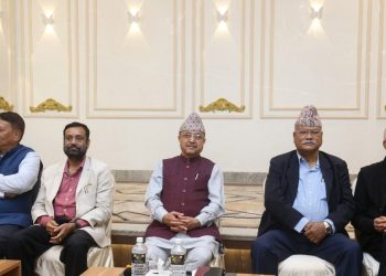 कांग्रेसको भविष्य रणनीति तय गर्न देउवा पक्ष जुट्यो