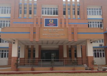 प्रहरी संगठन बदनाम गराएको आरोपमा सागर जबरामाथि कारबाही