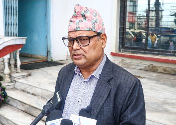 पूर्वसभामुख महरा र अन्य २८ जनाविरुद्ध सुन तस्करी आरोपमा मुद्दा दायर