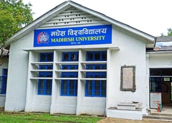 शिक्षण संस्थामै दुव्र्यवहार, मधेश विश्वविद्यालय विवादमा