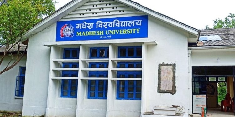 शिक्षण संस्थामै दुव्र्यवहार, मधेश विश्वविद्यालय विवादमा