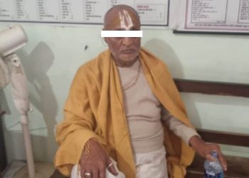 महन्थ जगन्नाथ दास वैष्णव बैंकिङ कसूरमा पक्राउ