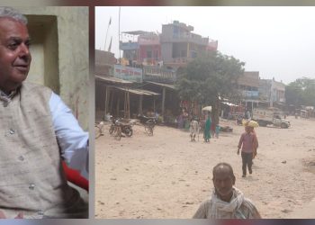 भन्सार नियमको विरोध गर्दै जसपा नेपालद्वारा पुनर्विचारको माग