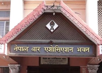 संसद् छलेर अध्यादेश ल्याउनु संविधानविपरीत : बार एशोसियसन