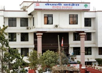 वैशाख २ मा कांग्रेस कार्यसम्पादन समितिको बैठक आह्वान