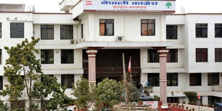 वैशाख २ मा कांग्रेस कार्यसम्पादन समितिको बैठक आह्वान