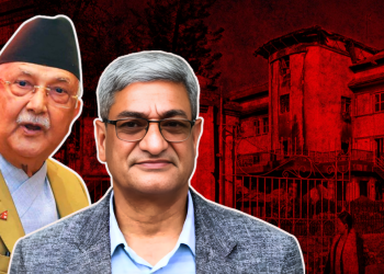 खोजी हुँदा उपस्थित हुने सर्तमा ओली र लेखक रिहा