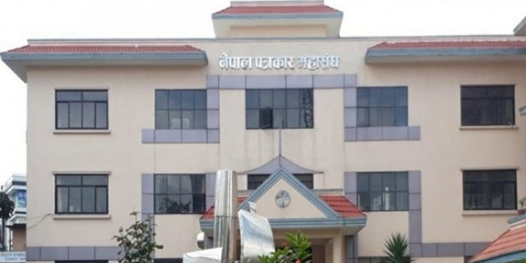 प्रेस स्वतन्त्रता हनन भन्दै महासङ्घको चरणबद्ध आन्दोलन घोषणा