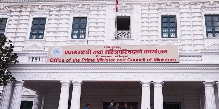 सूचना प्रकाशनमा एकरूपता ल्याउन सरकारको कदम