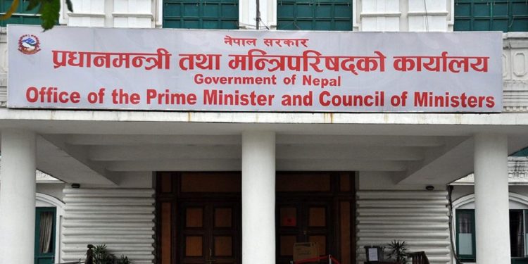 संविधान संशोधनका विषयमा विज्ञहरूको सुझाव संकलन सुरु