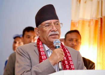 कतिपय मत हराए-प्रचण्डले उठाए निर्वाचनमा प्रश्न