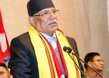 स्थापना दिवसमा प्रचण्डको सन्देश-वाम आन्दोलन पुनर्गठन गरौँ