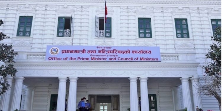 संविधान संशोधन बहसपत्र बनाउन कार्यदलको बैठक सिंहदरबारमा