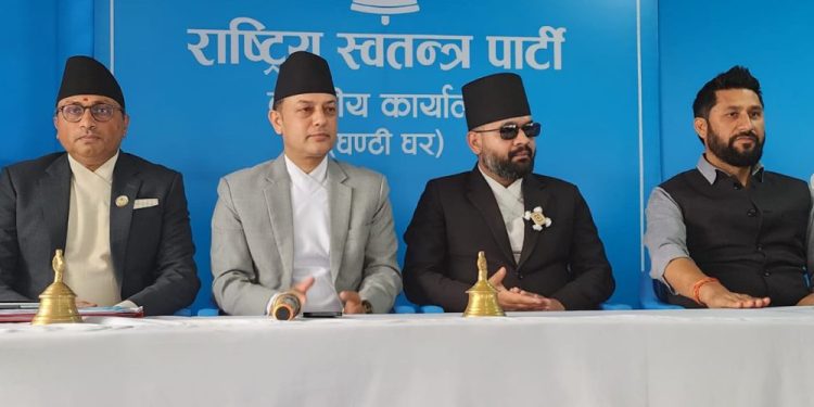 रास्वपाले तोक्यो मन्त्री र सांसदको मासिक लेबी