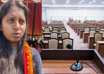 उपसभामुख चयनमा प्रतिस्पर्धा, रास्वपा रुबी कुमारीको पक्षमा