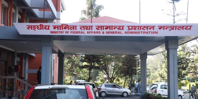 गाउँपालिका-नगरपालिका गाभ्ने प्रस्ताव, तीन दिनभित्र राय माग