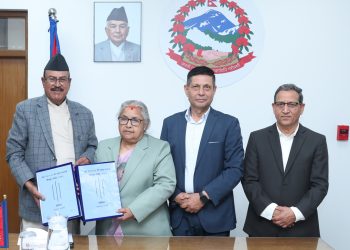 कार्की आयोग प्रतिवेदनमाथि अध्ययन सक्दै कांग्रेसलाई गरे हस्तान्तरण