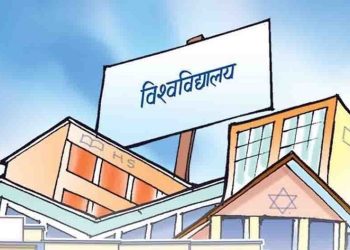 नतिजा प्रकाशनसँगै ट्रान्सक्रिप्ट वितरण छिटो हुने