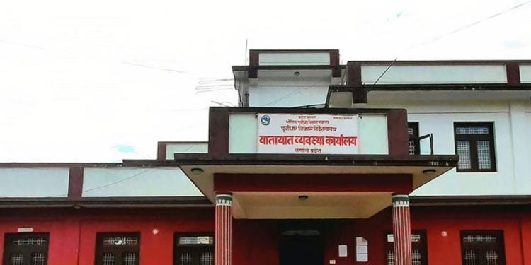 अवैध रकम असुल्ने १६ जना प्रहरी नियन्त्रणमा