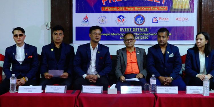 २०औँ एनएनआइपिए अवार्डका लागि सबै तयारी पूरा