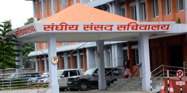 संसदीय सुनुवाई ‘फास्ट ट्र्याक’मा लैजान सांसदहरूको सुझाव