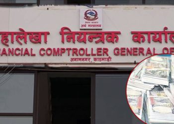 चालु खर्च बढ्यो, विकास खर्च भने न्यून