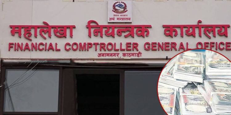 चालु खर्च बढ्यो, विकास खर्च भने न्यून