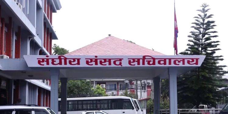 संसदीय समितिहरू सक्रिय, विभिन्न विषयमा आज छलफल