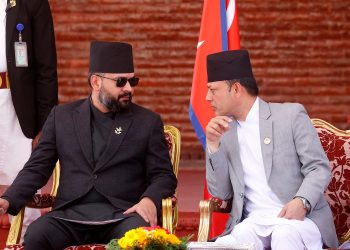 नियमावलीको व्यवस्था पालना गर्न प्रधानमन्त्री अनिच्छुक ?
