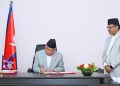 मन्त्रिपरिषद्को पुनः सिफारिसपछि राष्ट्रपतिको स्वीकृति