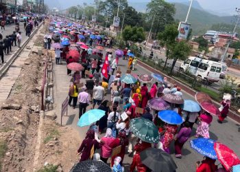 डोजर आतंकविरुद्ध बुटवलमा भूमिहीनको प्रदर्शन, छातासहित सडकमा उत्रिए