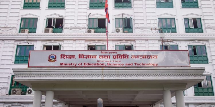 आठ विश्वविद्यालयमा नयाँ उपकुलपति खोजिँदै