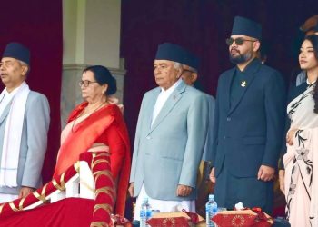 नागरिकको जीवनस्तर उकास्न जनउत्तरदायी नेतृत्व आवश्यक : राष्ट्रपति