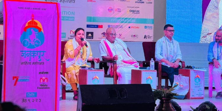 जनकपुर साहित्य महोत्सवमा गुञ्जियो धार्मिक सम्पदा संरक्षणको आवाज