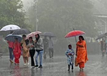 देशभर चट्याङसहित वर्षा हुने सम्भावना, सतर्क रहन आग्रह
