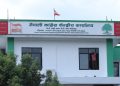खड्का-कोइराला समूहसँग छलफल गर्न कांग्रेस बैठक बस्दै
