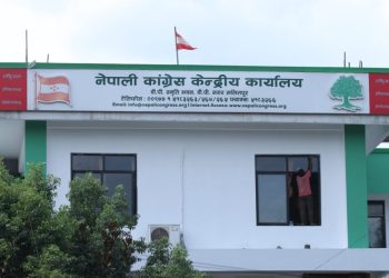 खड्का-कोइराला समूहसँग छलफल गर्न कांग्रेस बैठक बस्दै