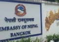 कम्बोडियामा अलपत्र ६३ नेपालीका लागि यात्रा अनुमति तयार