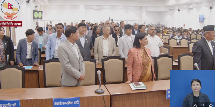 विपक्षीको विरोधकाबीच संसद्को बैठक सञ्चालन