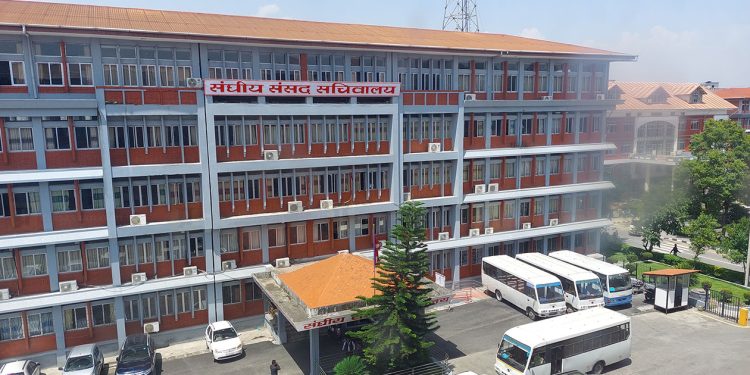 सम्पत्ति विवरण नबुझाउने सांसदको नाम सार्वजनिक